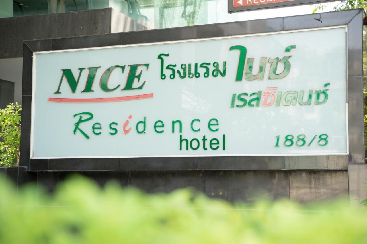 Nice Residence Bangkok Exterior photo